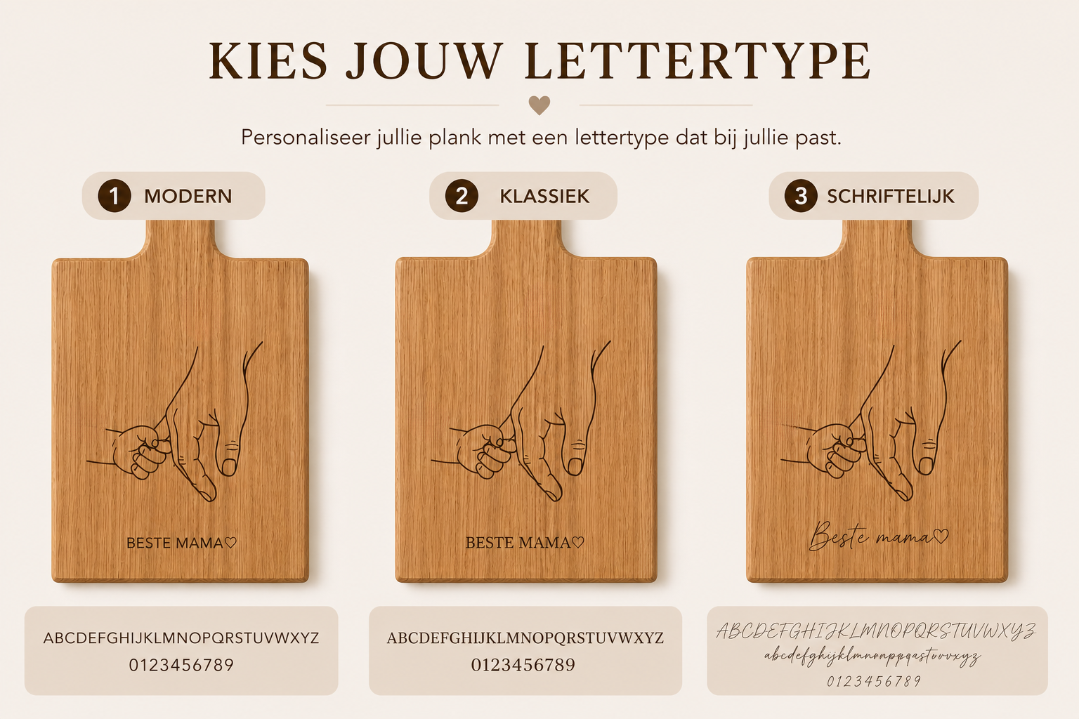 Eiken Serveerplank met Persoonlijke Gravering – Moeder & Kind
